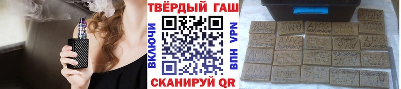 KRAKEN рабочий сайт  Ворсма  ГАШ 40% ТГК 