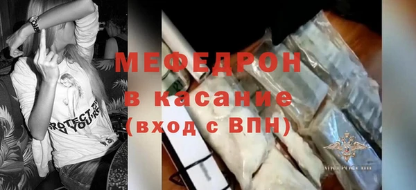 каннабис Белоозёрский