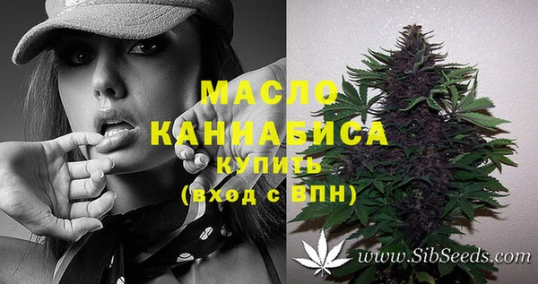 а пвп мука Балахна