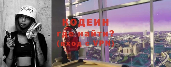 а пвп мука Остров