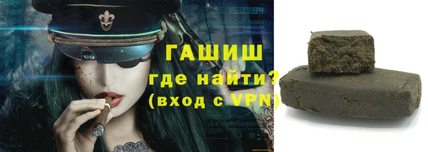 каннабис Белоозёрский