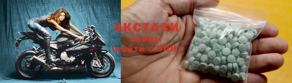 каннабис Белокуриха