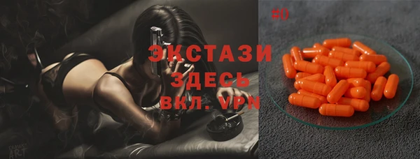 каннабис Белоозёрский