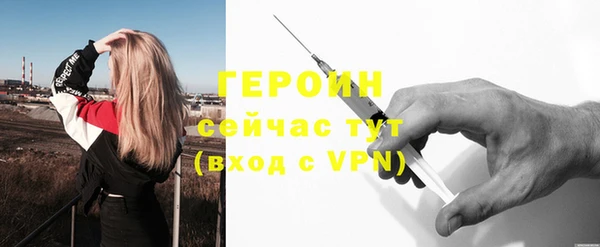 гашик Осташков
