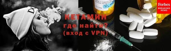 а пвп мука Остров