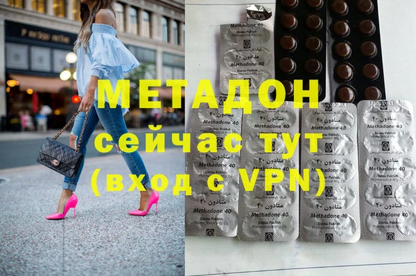 каннабис Белоозёрский
