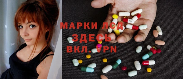 каннабис Белоозёрский