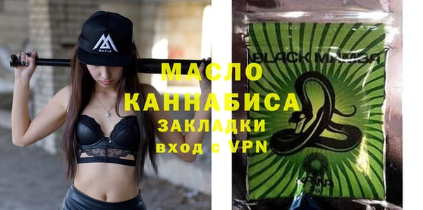 каннабис Белокуриха
