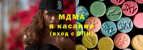 каннабис Белокуриха