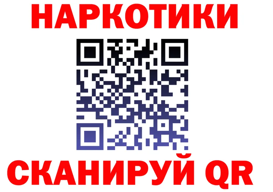 МДМА молли как войти это omg Ворсма