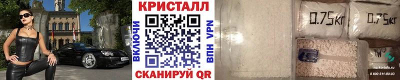 наркотики  Ворсма  МЕТАМФЕТАМИН витя 